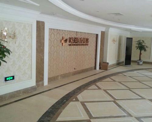 廈門(mén)時(shí)光整形醫(yī)院