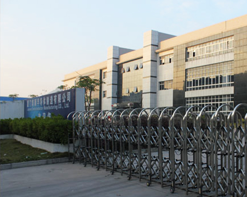 廈門(mén)集順半島體制造有限公司